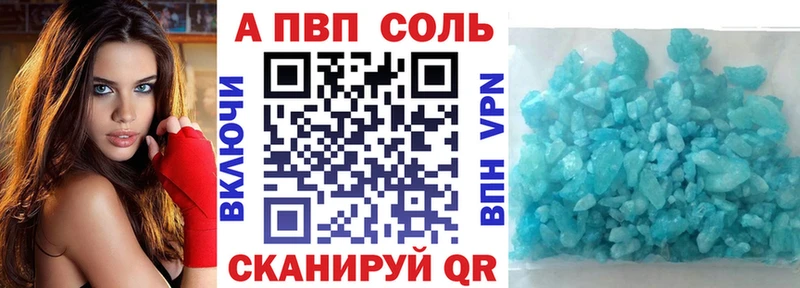 Как найти закладки Майкоп Cocaine  Героин  Каннабис  ГАШИШ  A-PVP 
