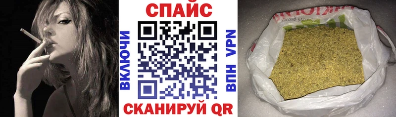 Бутират оксибутират  Майкоп 