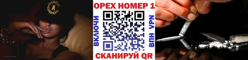 где купить наркоту  Майкоп  КОКАИН 97% 