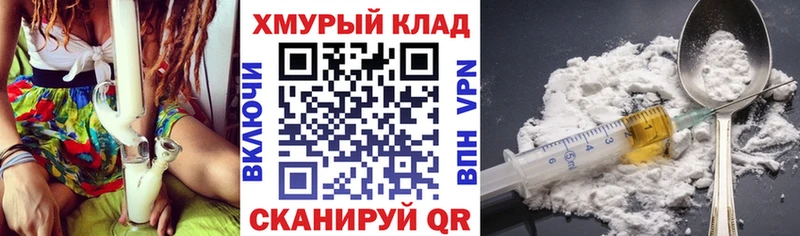 Героин афганец  Майкоп 