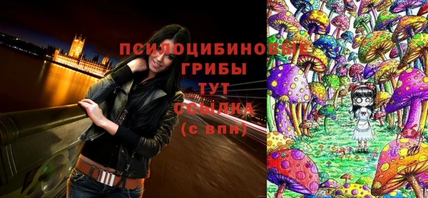 наркотики Волоколамск