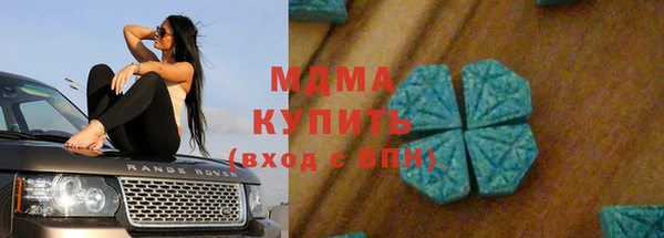MESCALINE Волосово