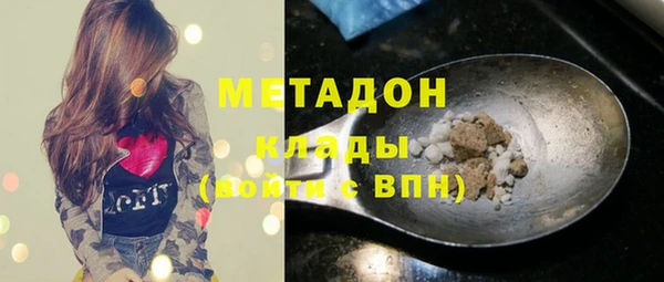 MESCALINE Волосово