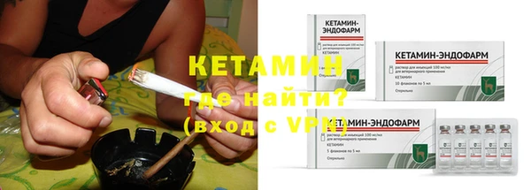MESCALINE Волосово