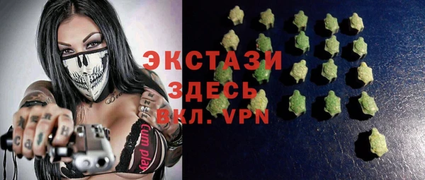 MESCALINE Волосово