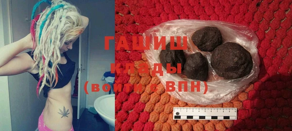MESCALINE Волосово