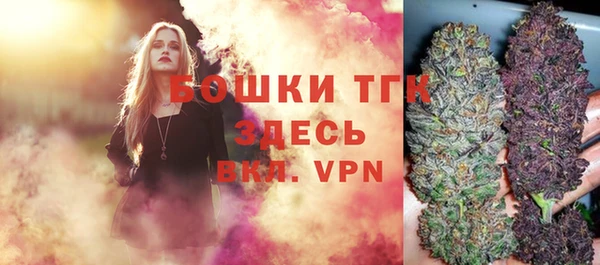 MESCALINE Волосово
