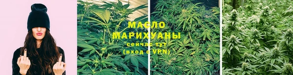 MESCALINE Волосово