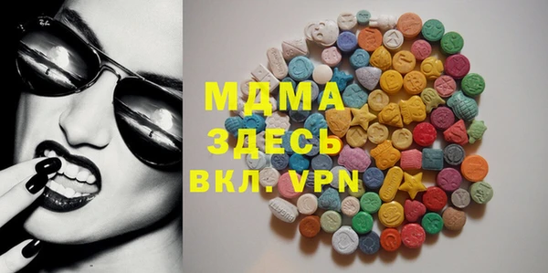 MESCALINE Волосово
