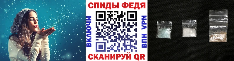 ссылка на мегу ONION  как найти   Майкоп  МЕТАМФЕТАМИН Декстрометамфетамин 99.9% 